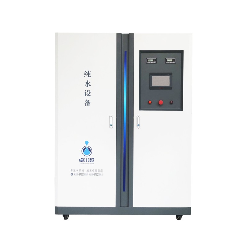 集成電路超純水系統(tǒng)